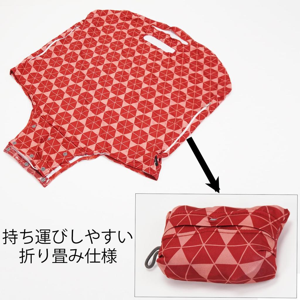 Ace Muffle Suitcase Cover, Small, Pocketable, 57cm, 62841, 10cm, Red (Geometric Design)
