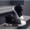 Men's, Board Shoes, Casual Shoes, Sports Shoes, Breathable, High Board Shoes
