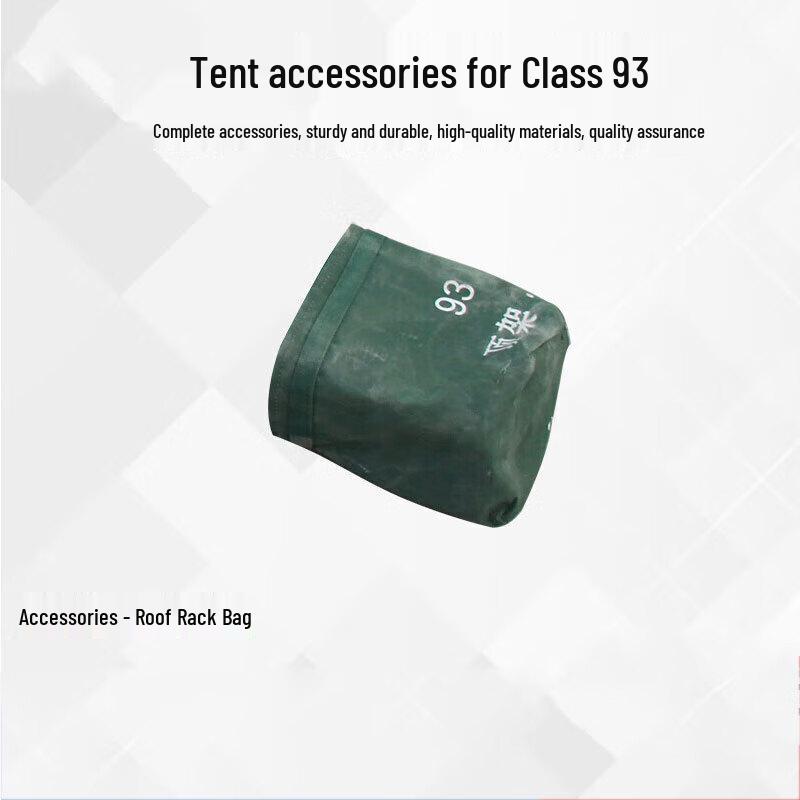 Jian Yudun 93 Class Field Tent & Accessories