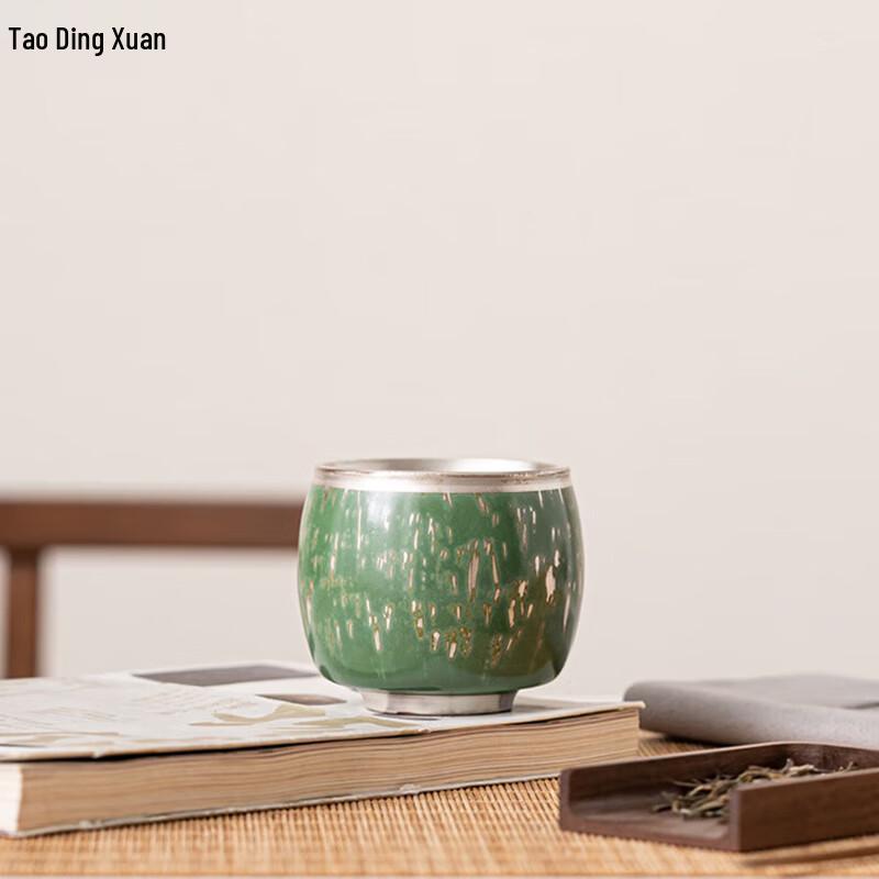 Tao Ding Xuan Artisan Ceramic Teaware Gift Sets