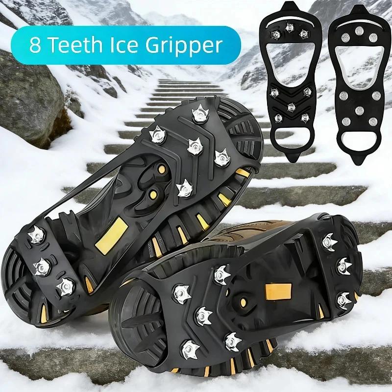 

8 Teeth Ice Gripper Spike For Shoes Winter Outdoor Anti-slip Hiking Mountain Climbing Ice Snow Crampons Anti-slip Shoe Covers M size EU 35-40