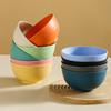 8/6Piece Set Nordic Wheat Straw Bowl Home Salad Bowl Children's Creative Plastic Bowl Student Dormitory Rice Bowl Tableware Set
