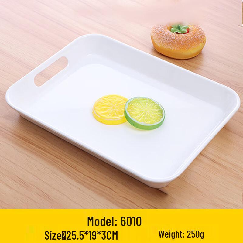 Rectangular Melamine Serving Tray
