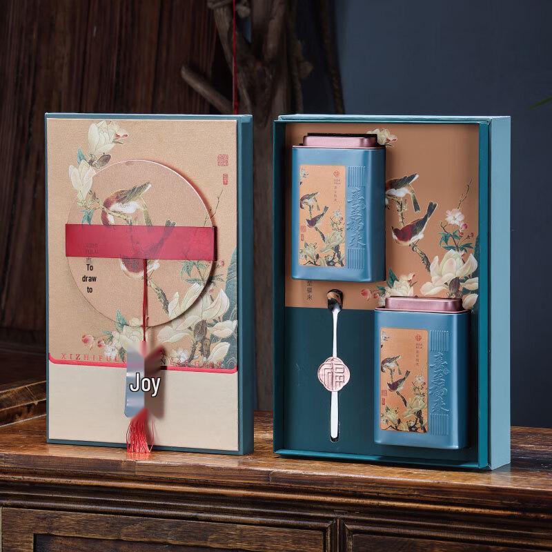 Подарочная коробка чая LISM к Новому году