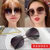 Women'S High-End Tide Sunglasses Summer Uv Protection Driving Sunglasses Sun Protection Myopia