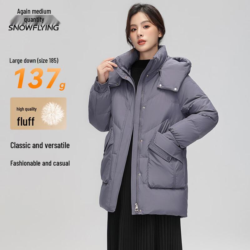 XueZhongFei Women's Long Down Jacket