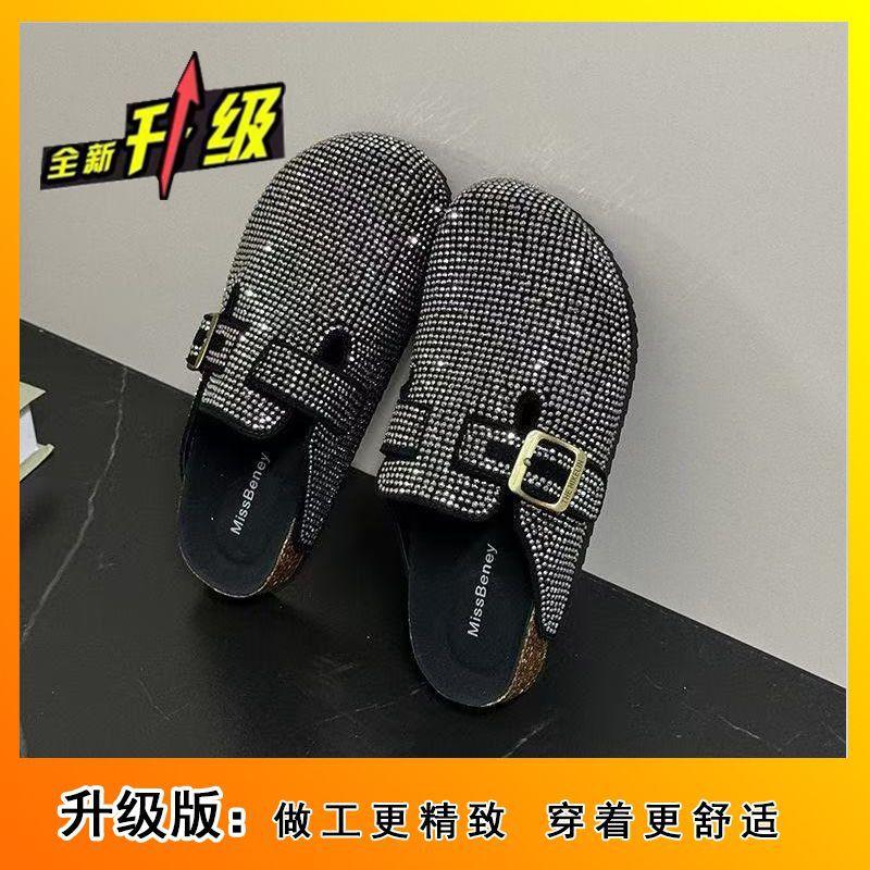 Non-slip Low-heeled Casual Single Shoes Fashionable Round Head Comfortable Versatile Feet Small Rhinestone Half Tray Women's Spring New Models