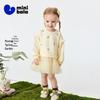 Minibala Girls' Sweet Sweatshirt Mesh Spliced Dress