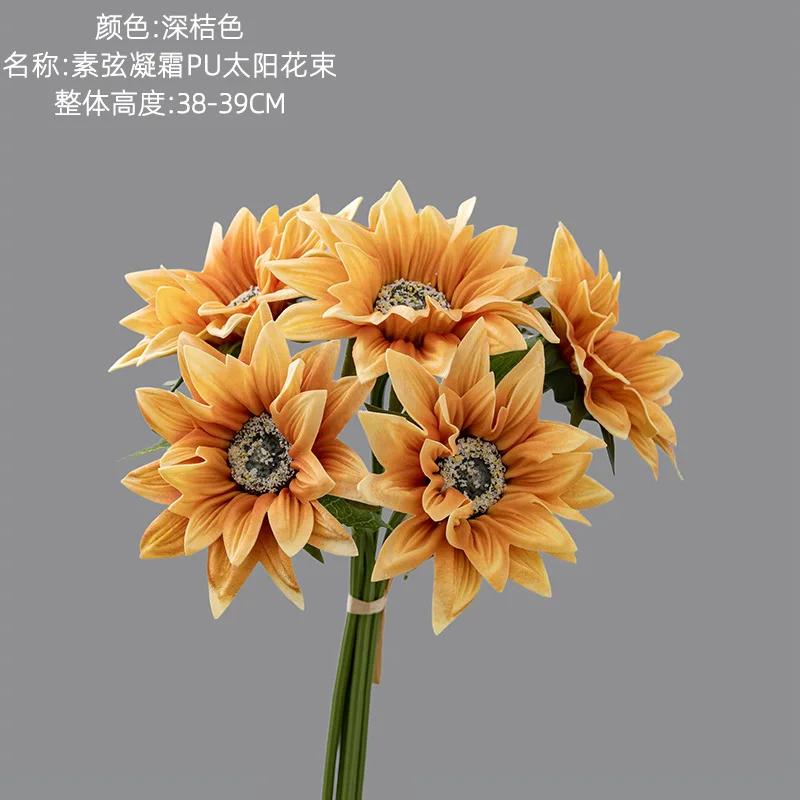 5Pcs/bunch Artifcial Flowers PU Sunflower Bouquet Wedding Decor Fake Flowers Sunflower Home Decoration Accessories Party Floral