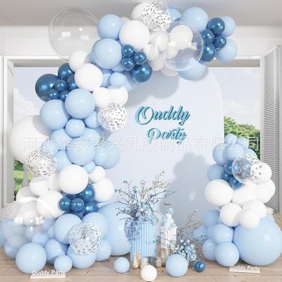 149Pcs Balloon Chain Combination Set Birthday Party Decoration Wedding Supplies Balloon
