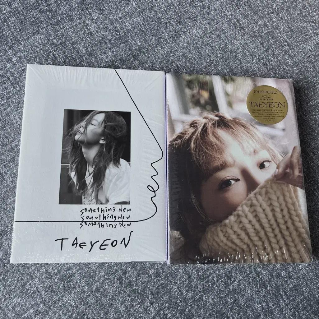 

Альбом Taeyeon Purpose Something New запечатан