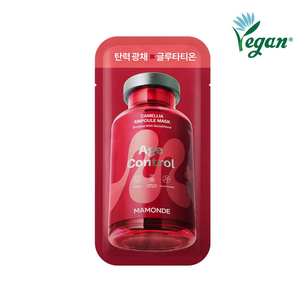 [Koreanische Hautpflege] Ampullen-Maskenpackung