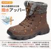 NEARDREAM Snow Winter Trekking Shoes with Fleece Thick Size Men's Boots, Lining, High-Top Design, Non-Slip, Lightweight, Sole, Warm, Brown, 25.5