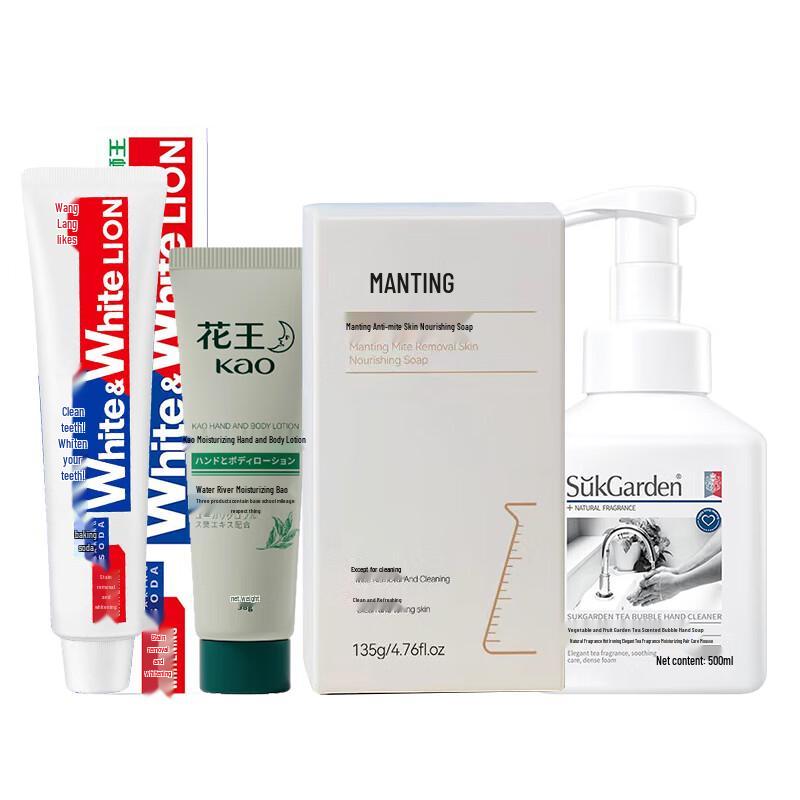 

Lion Man Ting Oral Care Set