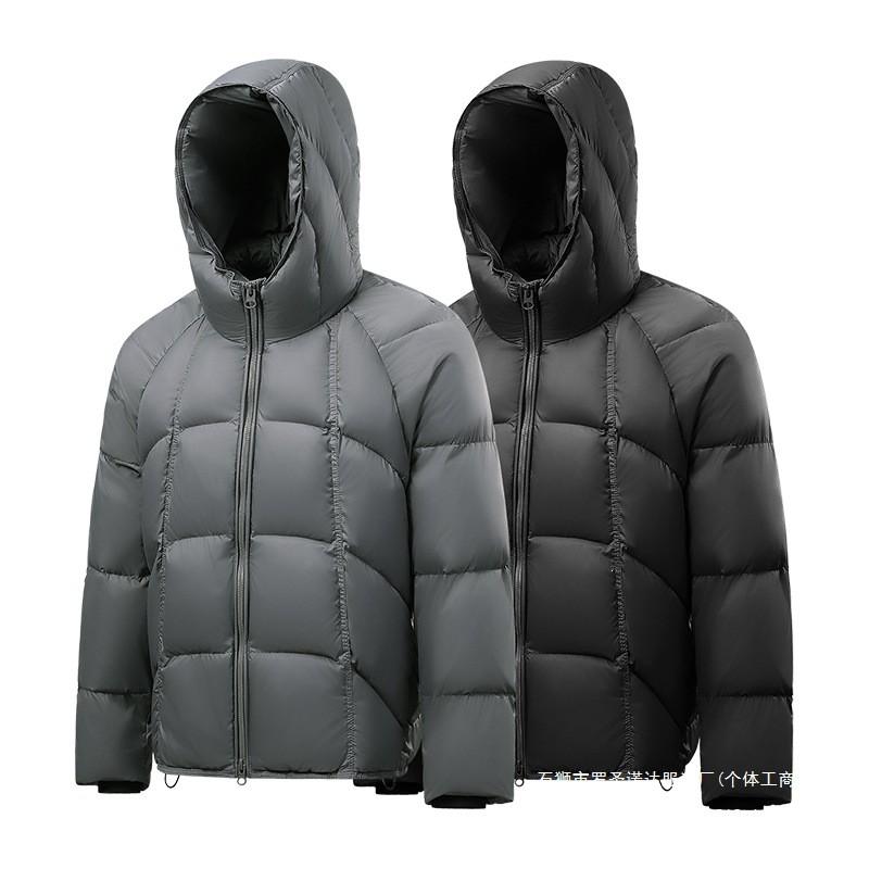 Mens Hooded Down Jacket Winter Warm Puffer Coat Lightweight Loose Fit Casual Outdoor Wear