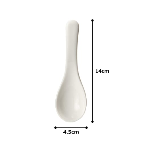 NARUMI PATIA Soup Spoon, White, 14cm, Dishwasher Safe, 41031-9858