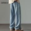 Mark Fairwhale Men's Breathable Tencel Blend Loose Straight-Leg Jeans