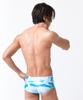 Umpa Yangyang Square Men'S Swimwear