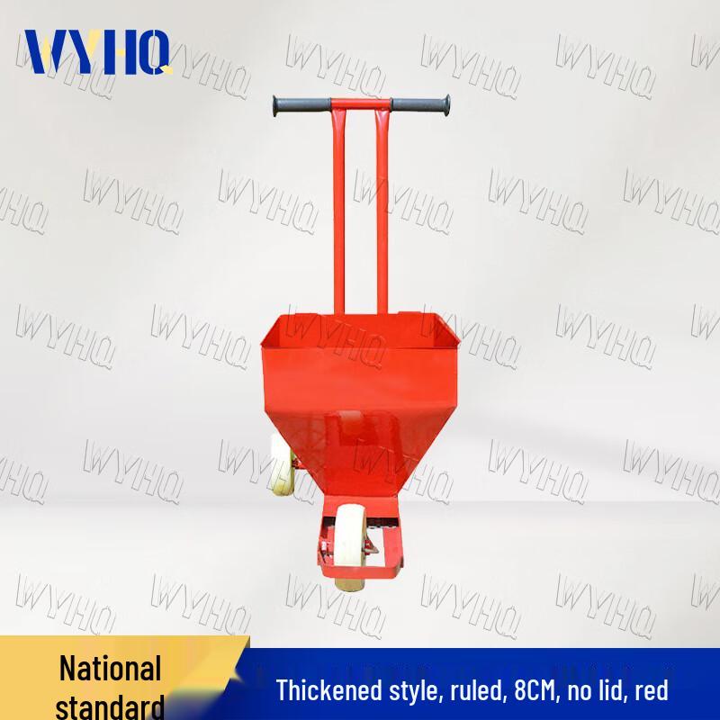 WYHQ Field Line Marker