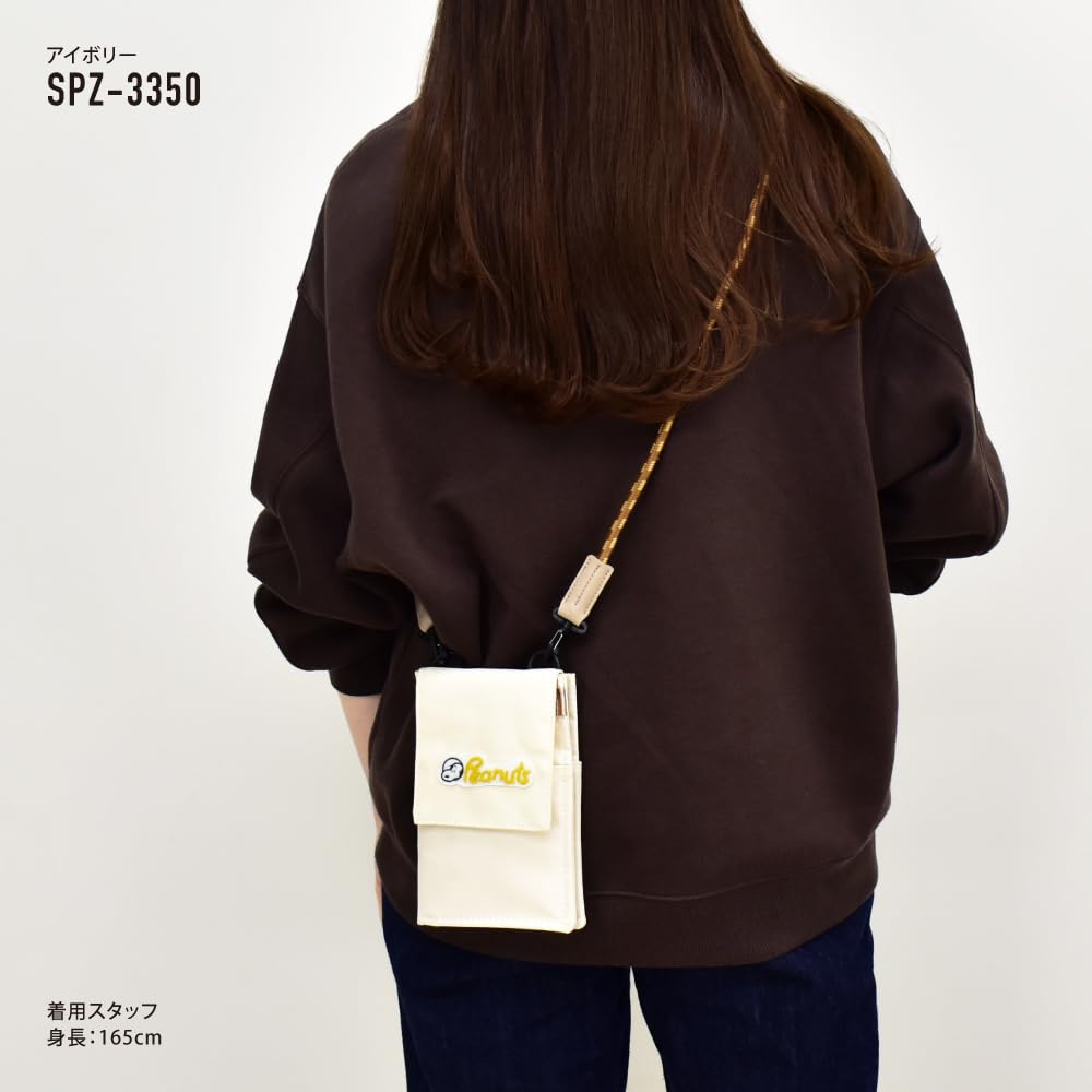 Sacoche shoulder water passport smartphone ticket travel character ivory [Snoopy] 2-way bag, repellent, case, pouch, holder, goods, women's, men's,