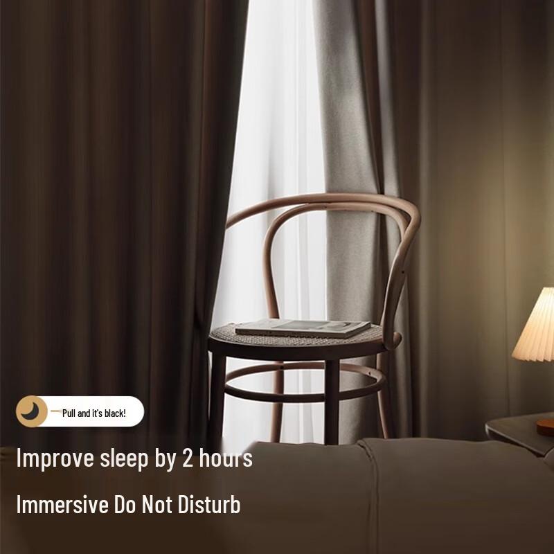 Jingyu Light Luxury 95% Blackout Curtain