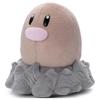 Takara Tomy Arts Ich wähle Holen Plüschtier Digda 18cm (TAKARATOMY A.R.T.S) Pokémon You! Pokémon - (ca. breit)