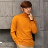 Fall and Winter Men's High Collar Thickened Loose Short Wool Sweater Men's Bottoming Knit Sweater Sweater