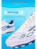 Cross-border F50 Kids' Outdoor Soccer Cleats for Artificial Turf – Professional Youth Training Shoes