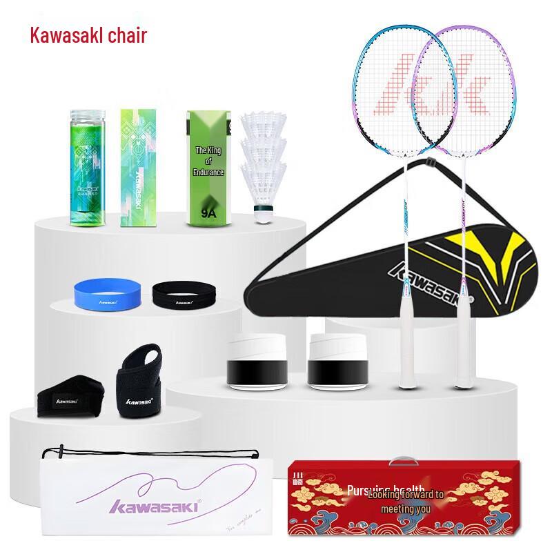 Kawasaki KD-200 Badminton Racket Set