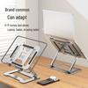 LUCKPRO Adjustable Ergonomic Laptop Stand