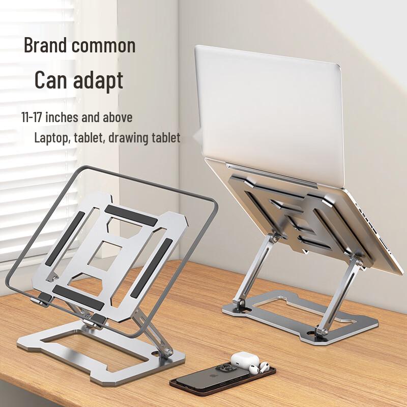 LUCKPRO Adjustable Ergonomic Laptop Stand