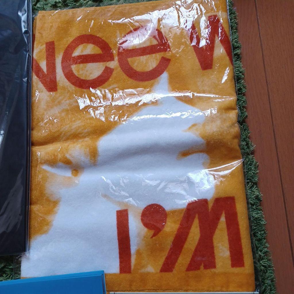 [USED] SHINee WORLD I'm Your Boy 2014 Set