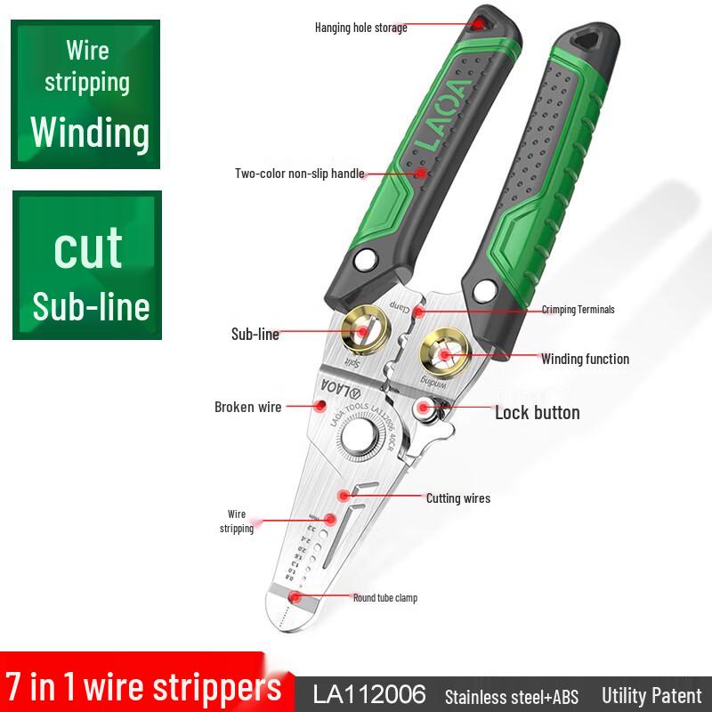 LAOALAOA 7-in-1 Stainless Steel Multi-function Wire Stripper & Cable Cutter