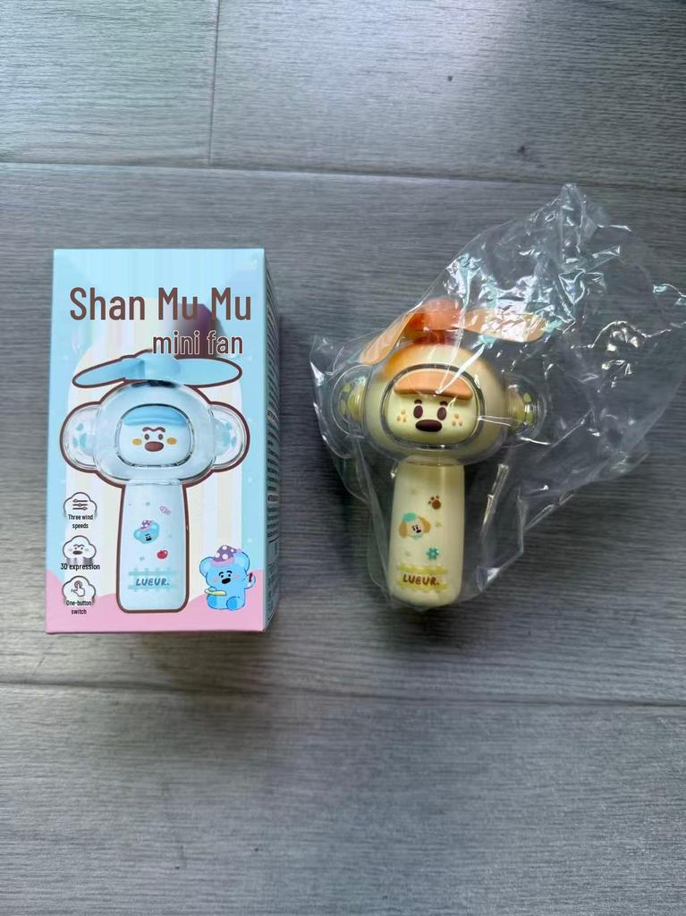 Portable USB Rechargeable Cartoon Mini Fan - Creative Student Gift