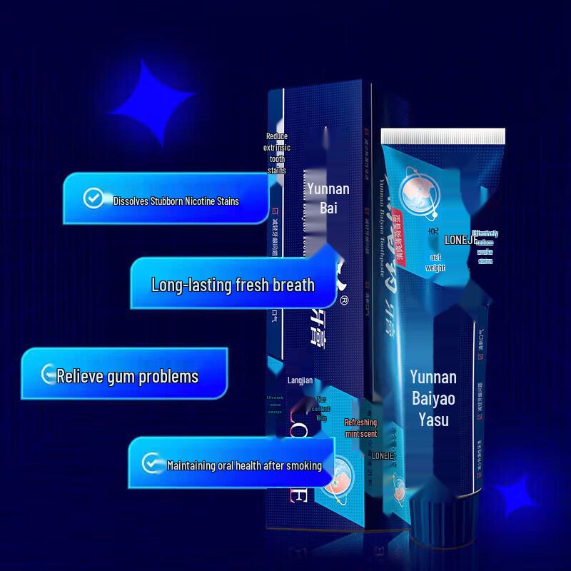 Yunnan Baiyao Langjian Professional Stain Removal Toothpaste