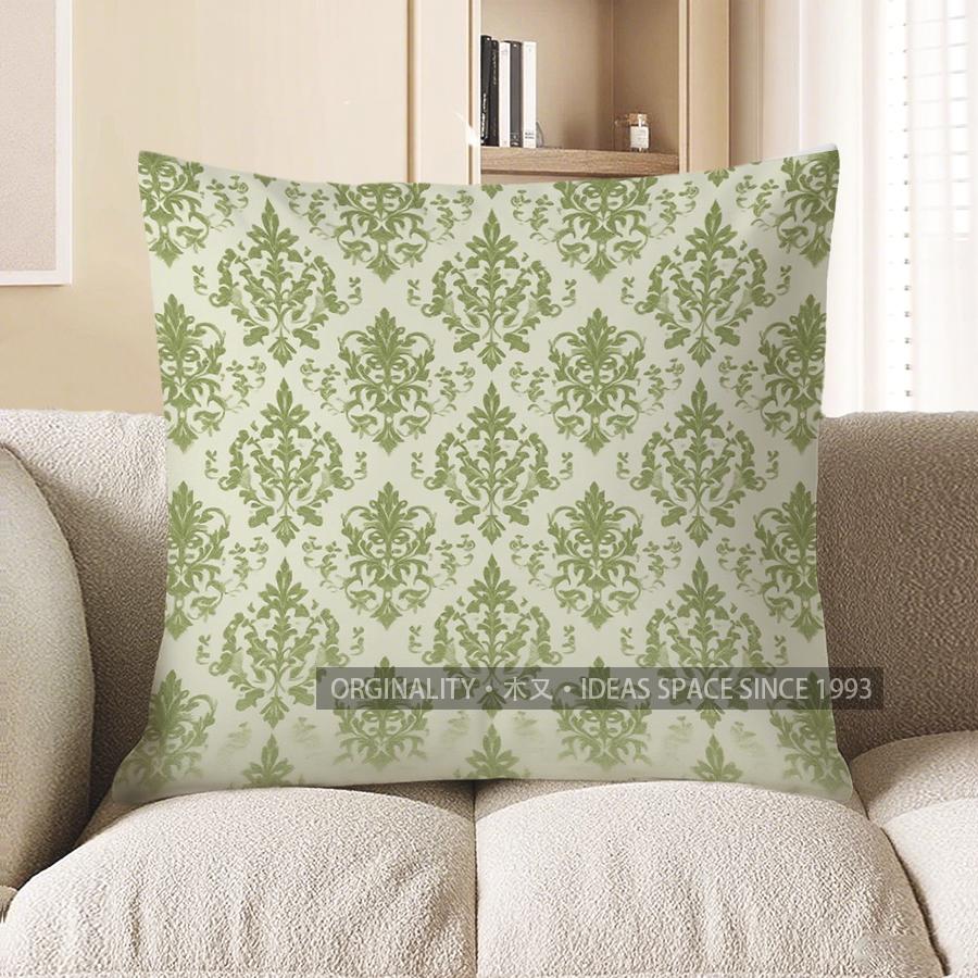 Home Decor Green Leafy Branch Pattern Throw Pillow Cover Pattern Cushion Cover Suitable for Sofa Bedroom Car Pillow Cover