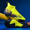 High-Top Football Shoes for Men And Women Training Sports Shoes Artificial Grass TF Spike AG Nail Youth Student Cross-Border