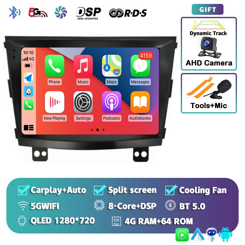 Android 14 Carplay Auto WIFI+4G Car Radio For SsangYong Tivolan Tivoli 2014-2017 Multimedia GPS Player Stereo 2din DSP Head Unit