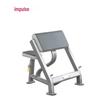 Impulse IT7002 Seated Bicep Curl Bench