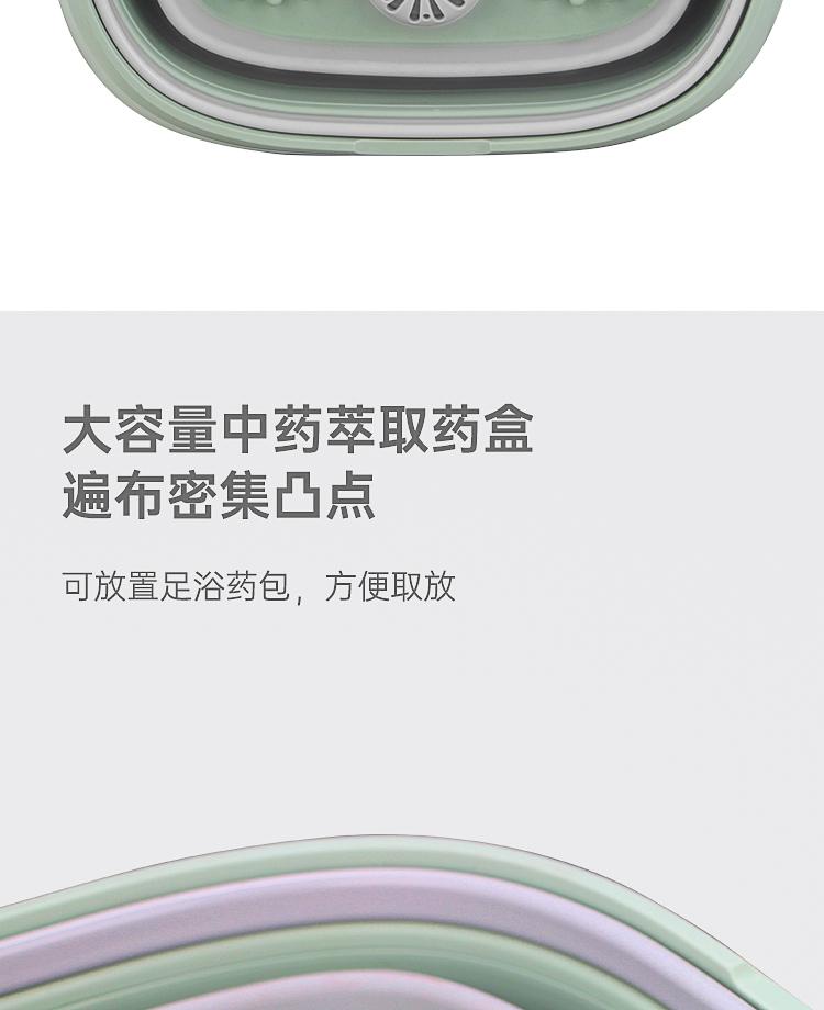 Folding foot bath with one key switch, constant temperature system, water and electricity separation, foot bath device