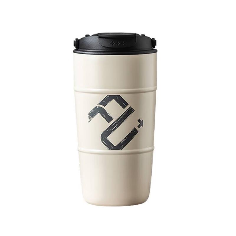 Fuguang 450ml Stainless Steel Thermal Mug