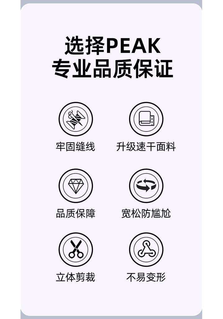 [Swimming Set] Pick Men's Professional Flat Angle Anti Embarrassment Double Layer Swimming Pants Swimsuit Swimming Equipment