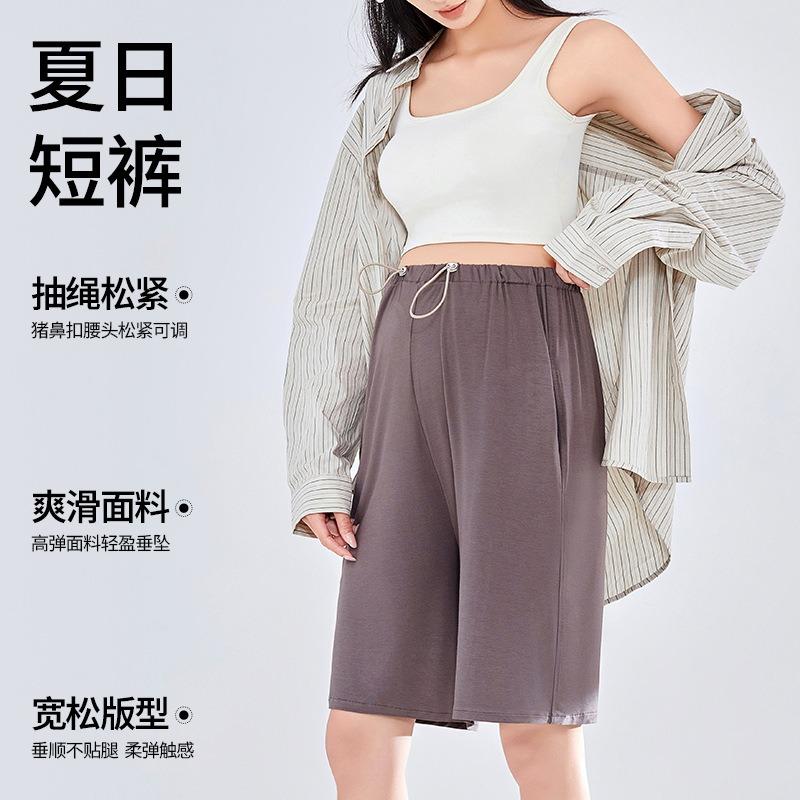 Maternity pants shorts outer pants summer thin Pupu clothing belly support pants shorts new five-point pants maternity shorts