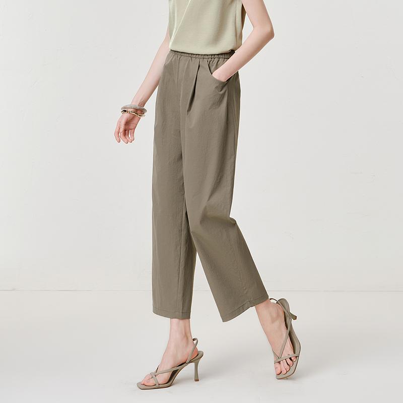 Jiuzi Anna Kou Fashionable and Simple Commuting Style Elastic Waist Slimming Tapered Pants