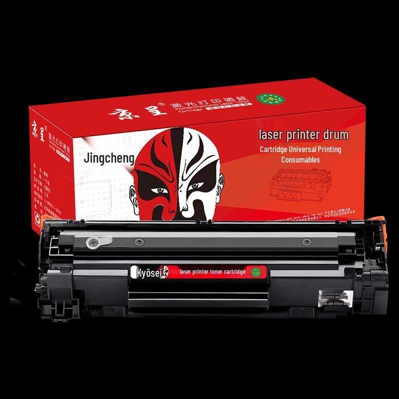 Jingcheng CB436A Compatible Toner for HP Laser Printers