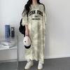Women's 2024 Summer Tie-Dye T-Shirt Dress: New Loose Fit, Casual Print, Mid-Length Straight Skirt