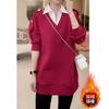Loose Fake Two-piece Sweatshirt 2025 Autumn and Winter New Fashion Slimming Spliced Shirt Collar Casual Top