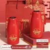 316 Stainless Steel Insulated Thermos Set: Large Capacity Hot Water Bottles for Weddings