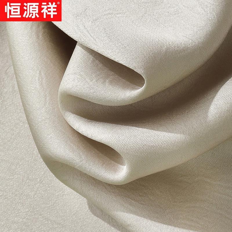 Hengyuanxiang Women's Ice Silk Wide-Leg Cropped Pants