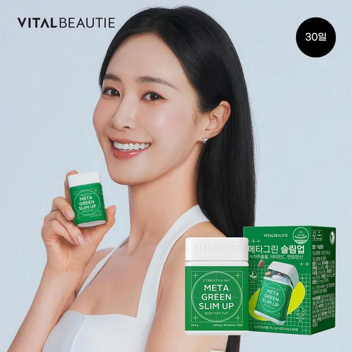Vital Beauty Metagreen Slim Up 30 Days